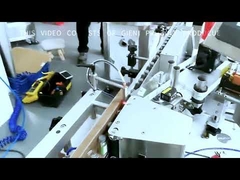 Vertical Round Bottle Labeling Machine 300pcs/Min Intelligent Control