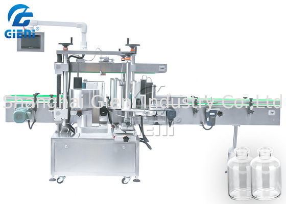 SS304 kosmetisches 200pcs/Min Star Wheel Labeling Machine