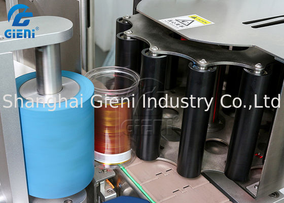 Maschine SS304 300pcs/Min Star Wheel Cosmetic Labeling