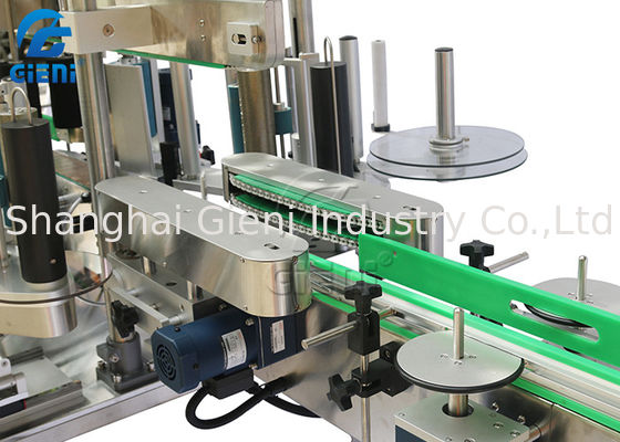 SS304 kosmetisches 200pcs/Min Star Wheel Labeling Machine