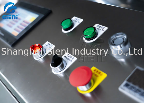 CER 2840rpm 50kg/Batch 200L kosmetischer Pulver-Mischer