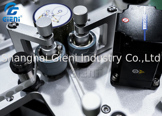 rutschfestes 90pcs/Min Cosmetic Lipstick Labeling Machine