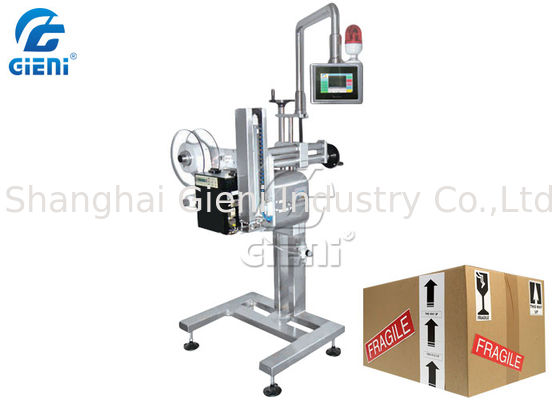 Sofortiges Druck60pcs/Min Cosmetic Labeling Machine