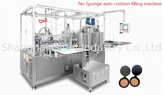 Automatische Befüllmaschine ohne Schwammkissen mit 4 Servofülldüsen, Geschwindigkeit 30-40 PCS/Min und Präzision ±0,15G