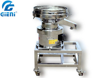 Ein guter Preis. Kosmetische Lidschatten-Pulver-Siebmaschine mit der 120 Maschen-hohen Leistungsfähigkeit Online
